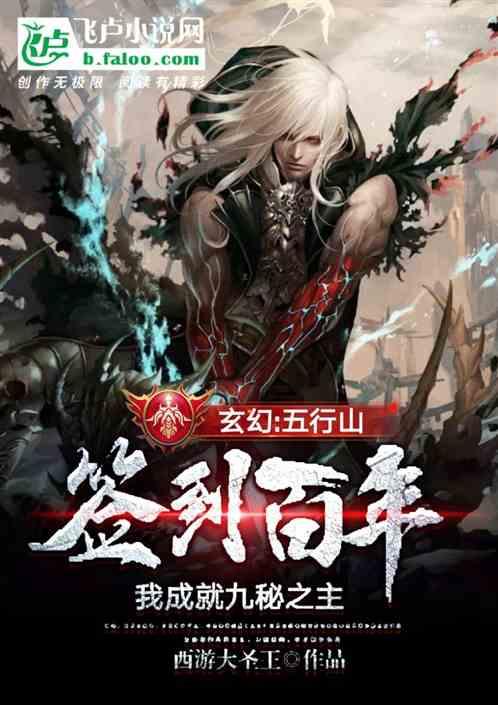 双人跨栏赛跑