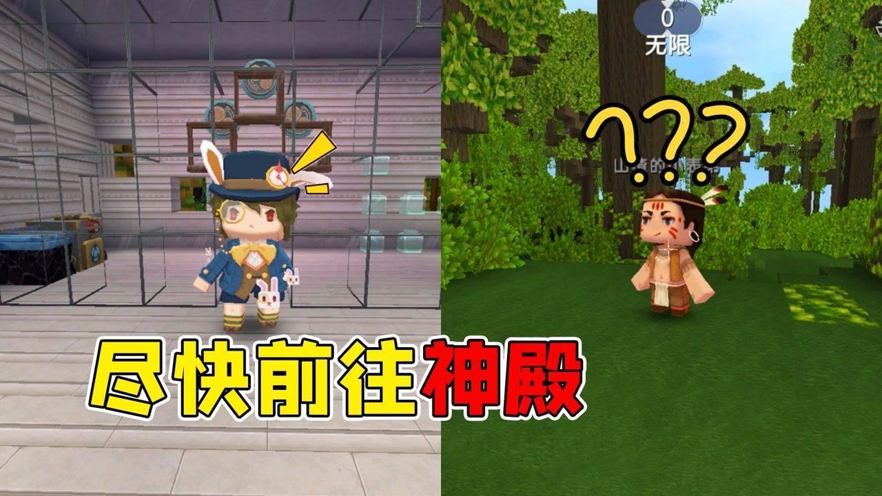 勇闯恶魔领域选关版