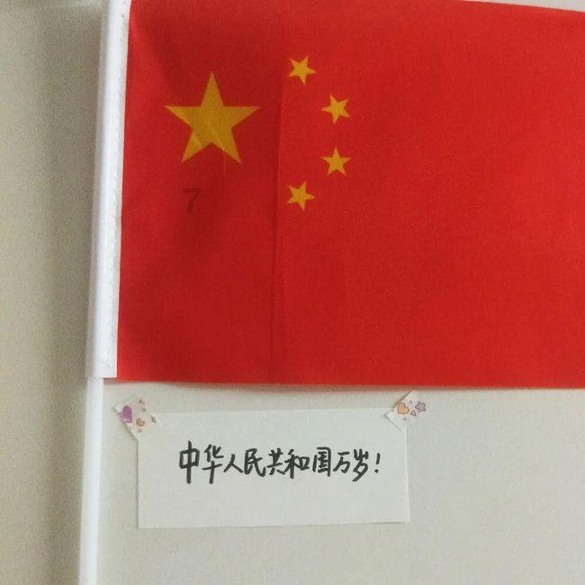 雨血前传：蜃楼