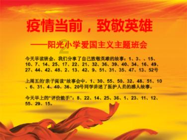 逃离潮湿的房屋